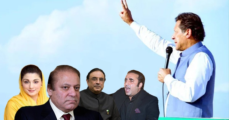 mazi-zardai-nawaz.jpg
