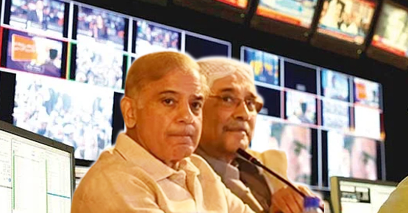 mdia-pakistan-pdm-a.jpg