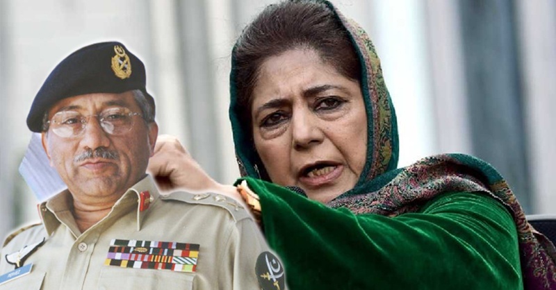 mehboba-mufti-on-pervaiz-mushraf-dt.jpg