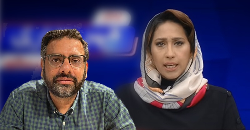 meher.jpg