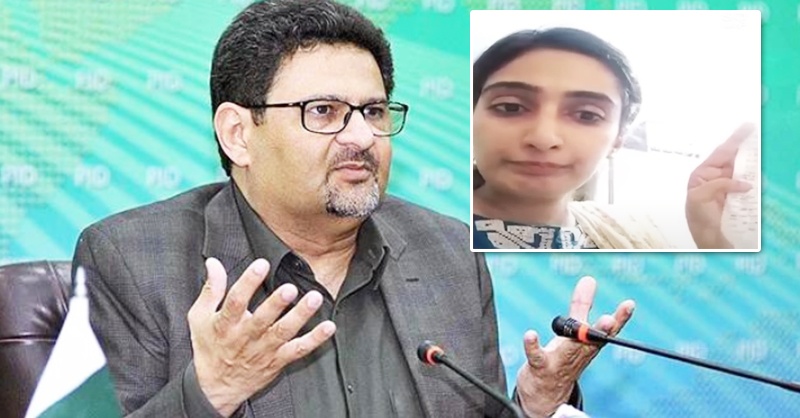 mifta-ismail-bill-woman-karachi-inf.jpg