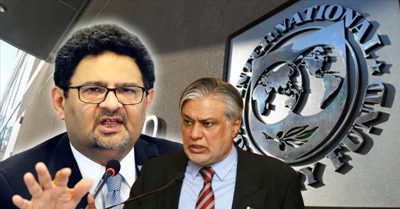 mifta-ismail-ishaq-dar-and-pk.jpg