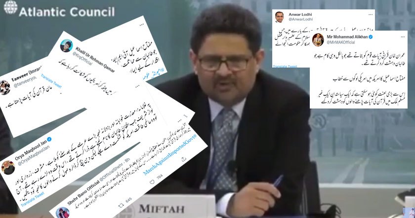 miftahi11h2h2.jpg