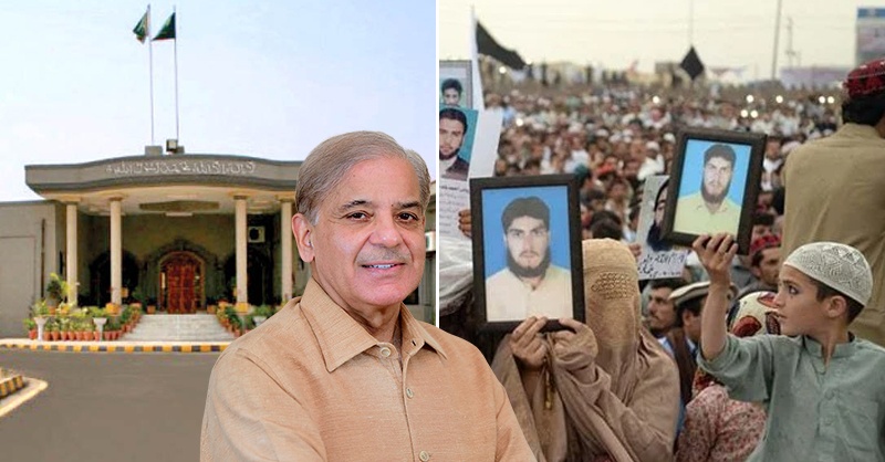 missing-shehbaz-ihc-psh.jpg