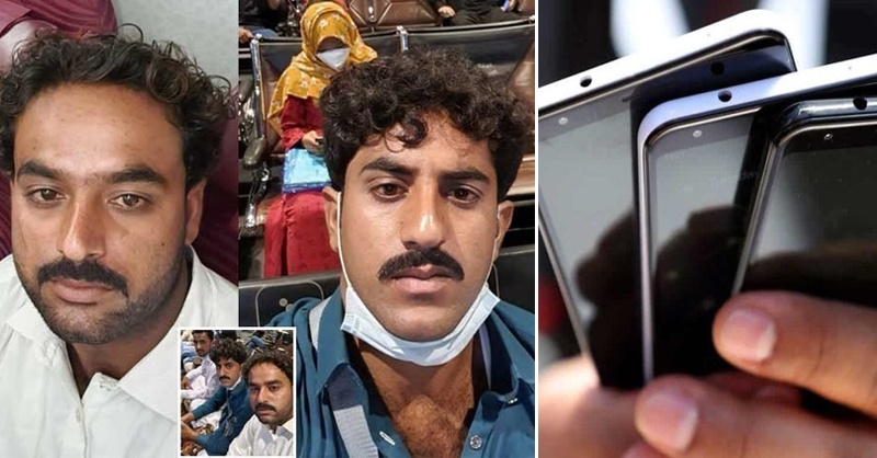 mobile-qatar-lb-karachi.jpg