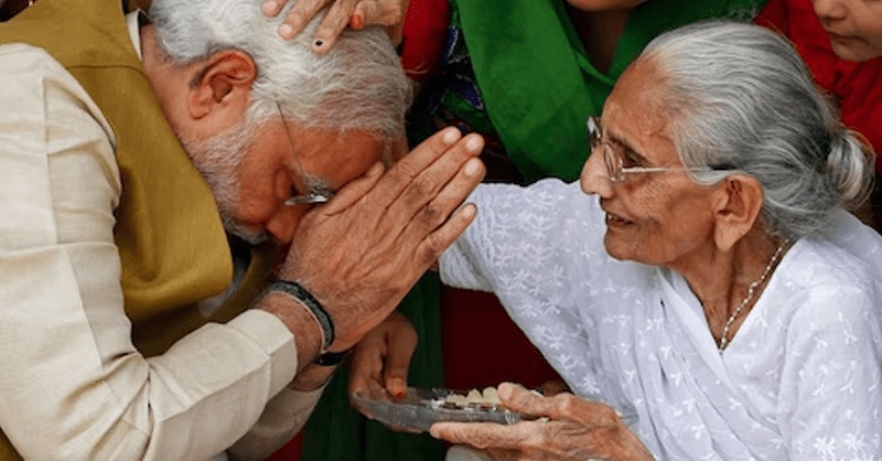 modi-mother-dt.jpg