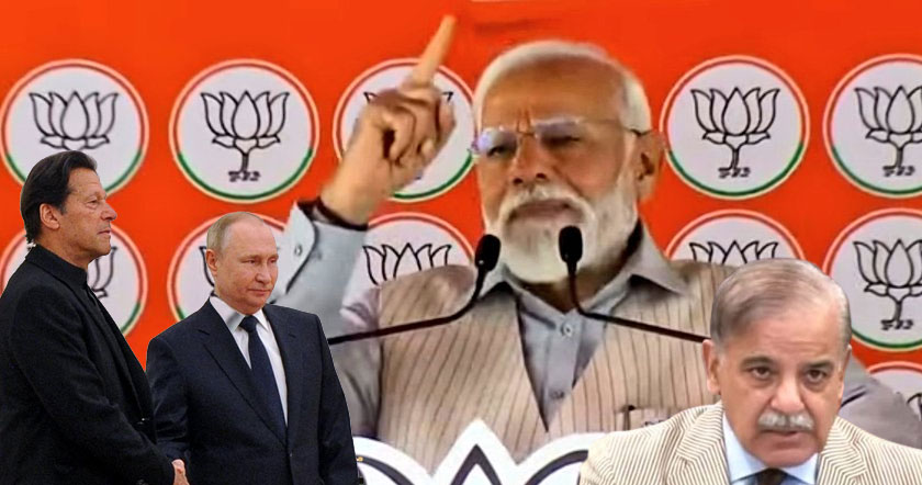 modi1h1h121.jpg