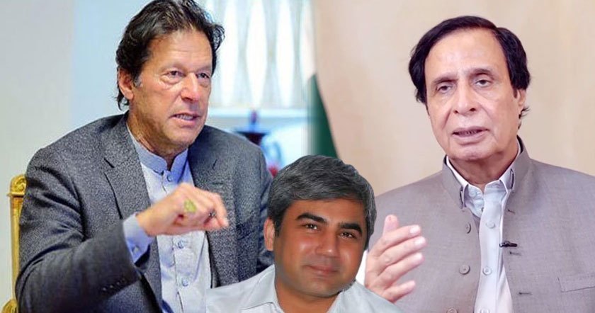 mohsin111h1h.jpg