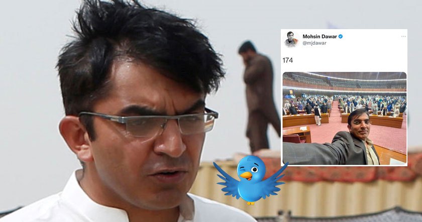 mohsinshd.jpg