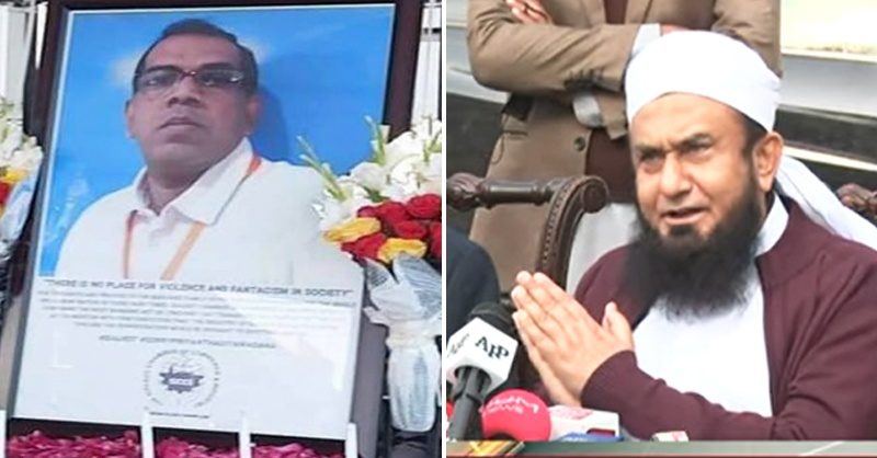 molana-tariq.jpg