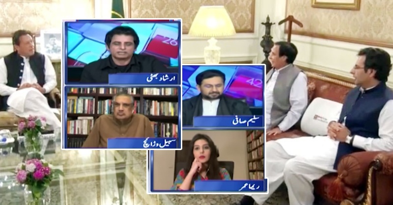 monis-ealhi-imran-khan-ppt.jpg