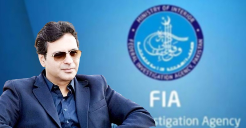moonis-elahi-FIA-perv.jpg