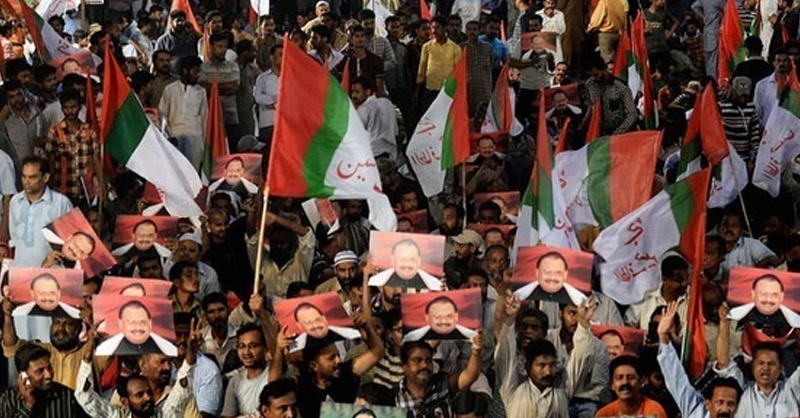 mqm-altaf-husian-workers-al.jpg