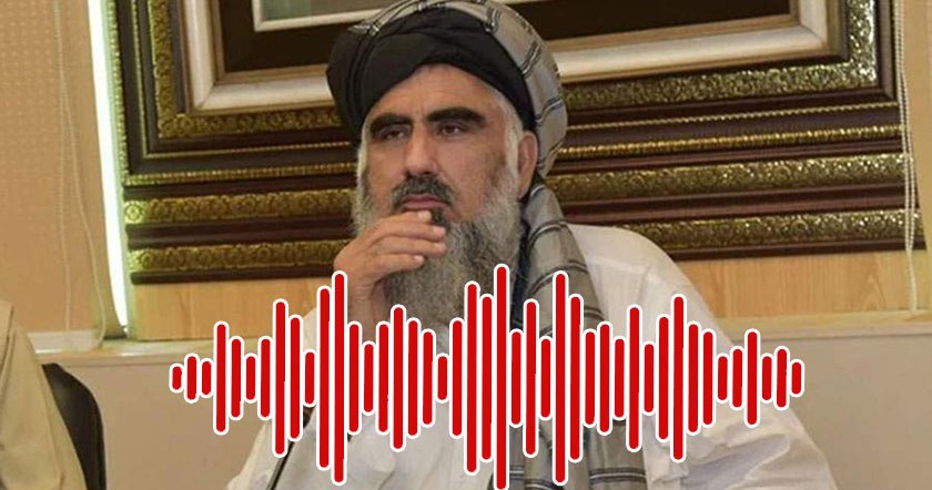 mufti-shakk.jpg