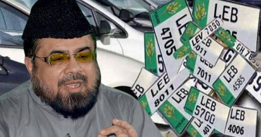 muftiah11i.jpg
