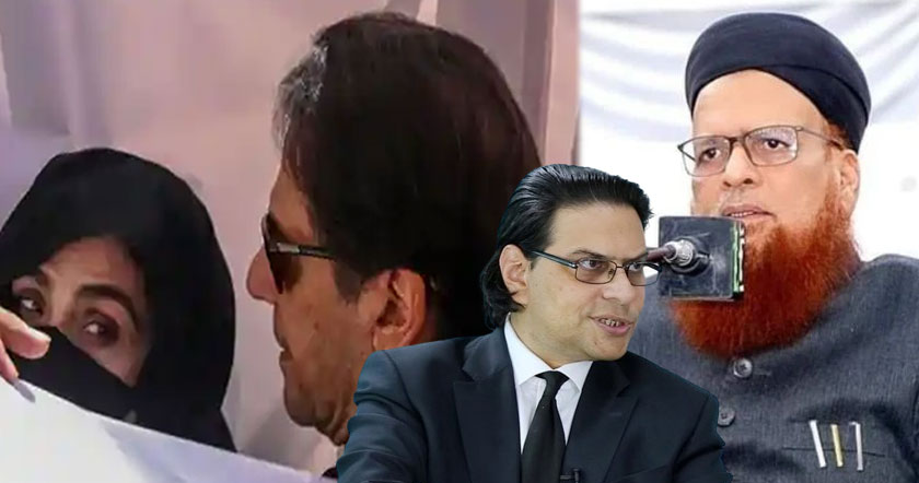 muftih11i1h121.jpg