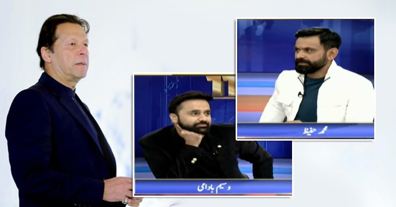 muhammad-hafeez-and-badami.jpg