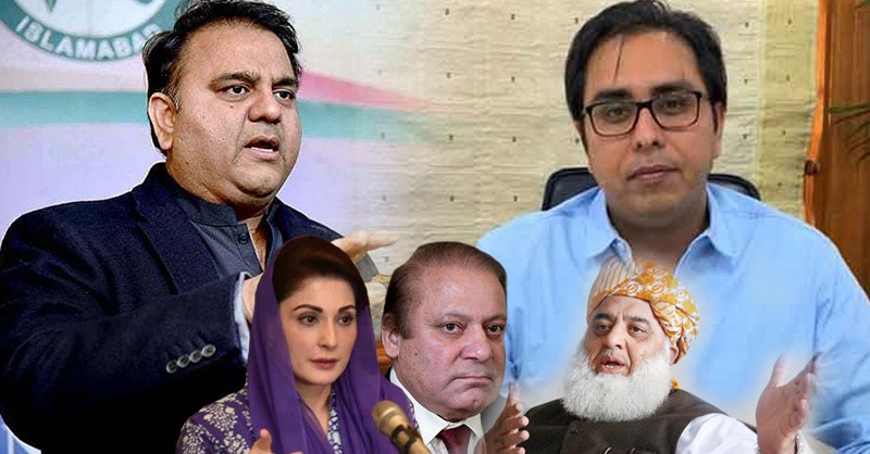 muqadme-fawad-ss-fazal.jpg