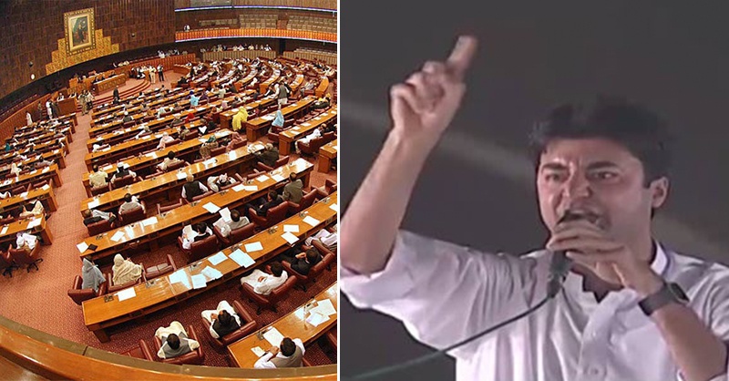 murad-saeed-pdm-dchock.jpg