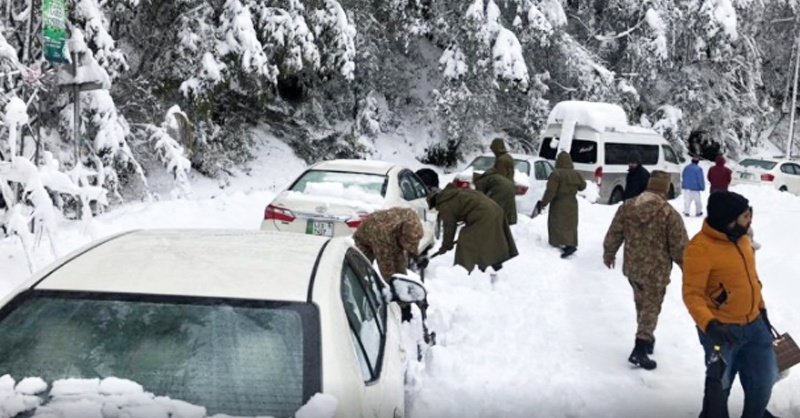 muree-afrad.jpg