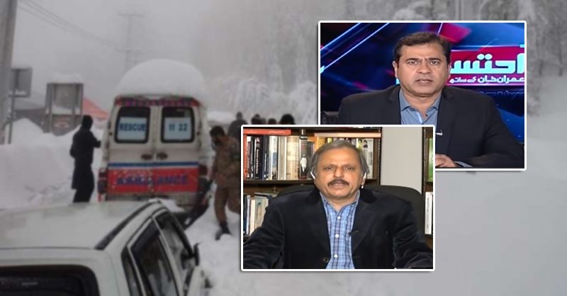 murree-mazhar-abaas-and-imran.jpg