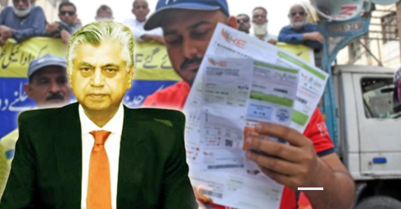 murtaza-sulangi-imf-bills-pakistan.jpg