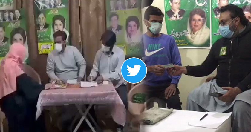 na-133-el1l1.jpg