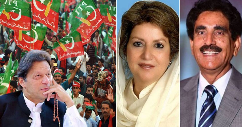 na133pti2111.jpg