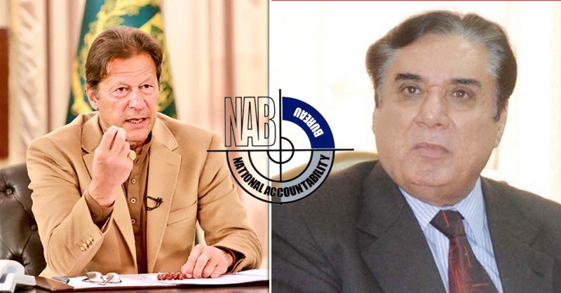 nab-aa.jpg