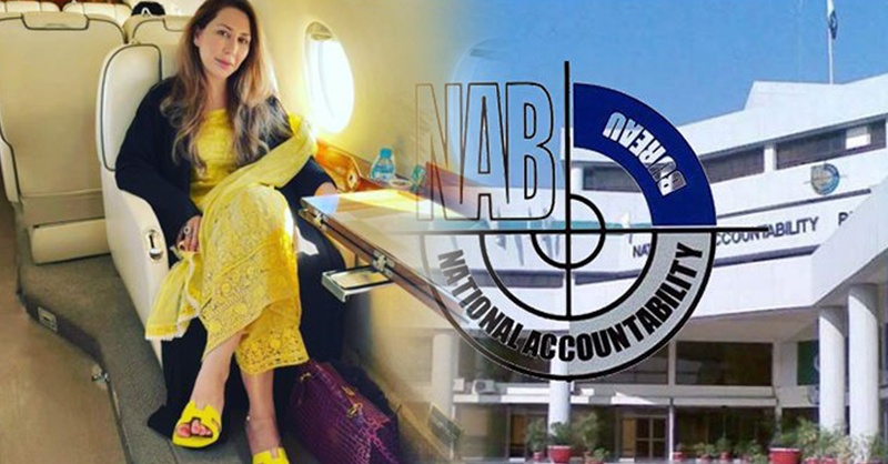 nab-farha-khan-drn.jpg