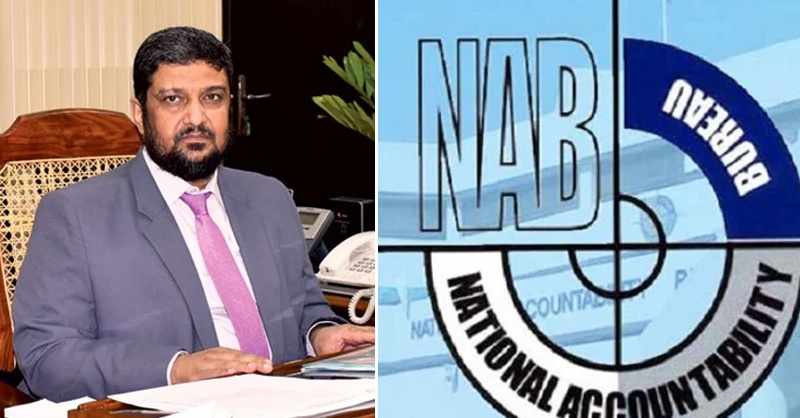nab-shazad-lahore.jpg