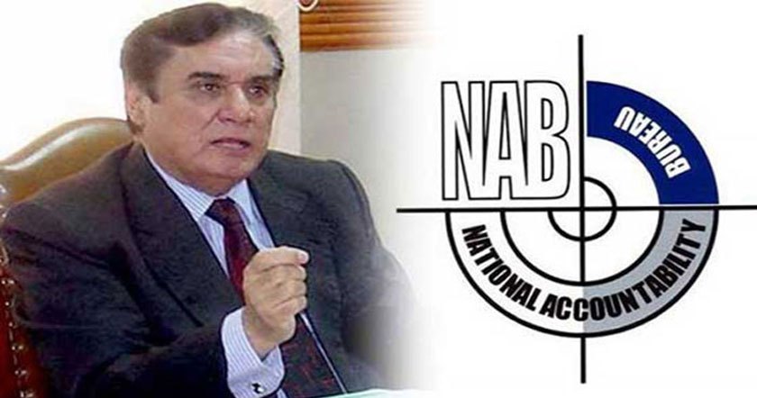 nab1211.jpg