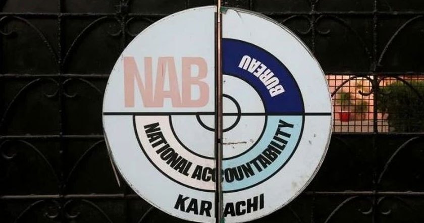 nab4555.jpg