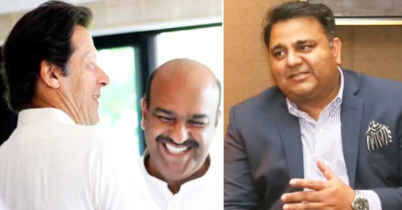 nadeem-afzal-fadadddd.jpg