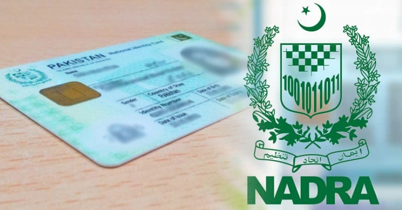 nadra-3-mothers.jpg