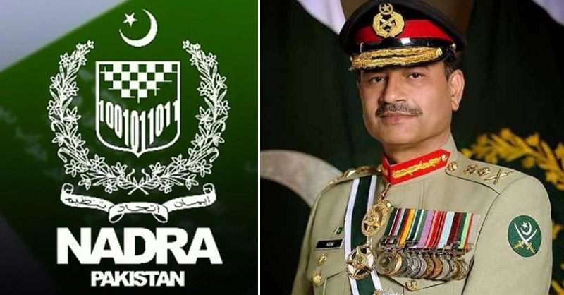 nadra-army-pakistan-data.jpg