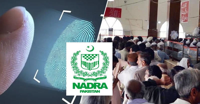 nadra-biomt-60ab.jpg