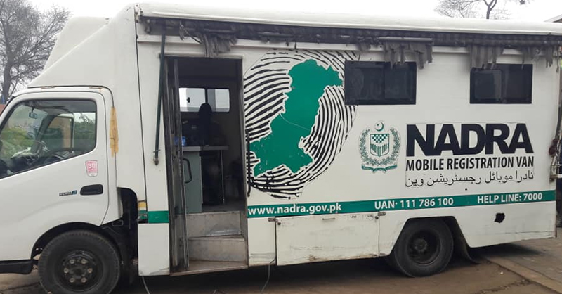 nadra-pakistan-id-card-d.jpg