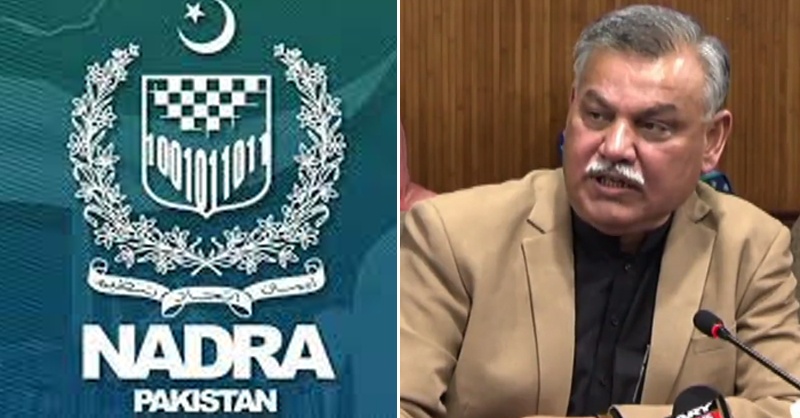 nadra-rd-news-pak.jpg