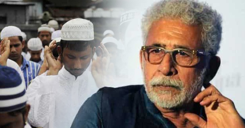 naseer-shah.jpg