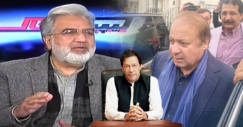 nawaz-and-ansar-abbasi.jpg
