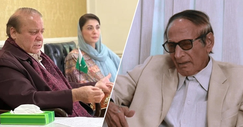 nawaz-and-ch-shujat-aa.jpg