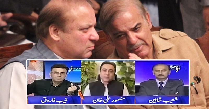 nawaz-and-shhebaz-supreme-court-pak.jpg