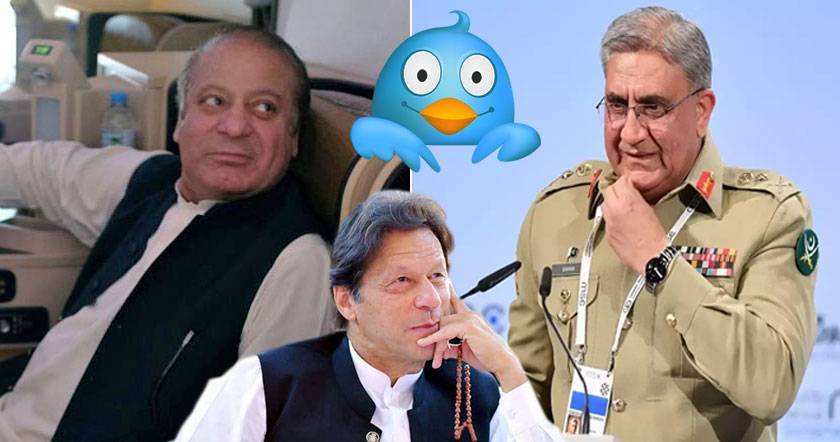 nawaz-deal11211.jpg