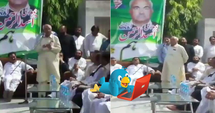 nawaz-jannah1h1.jpg