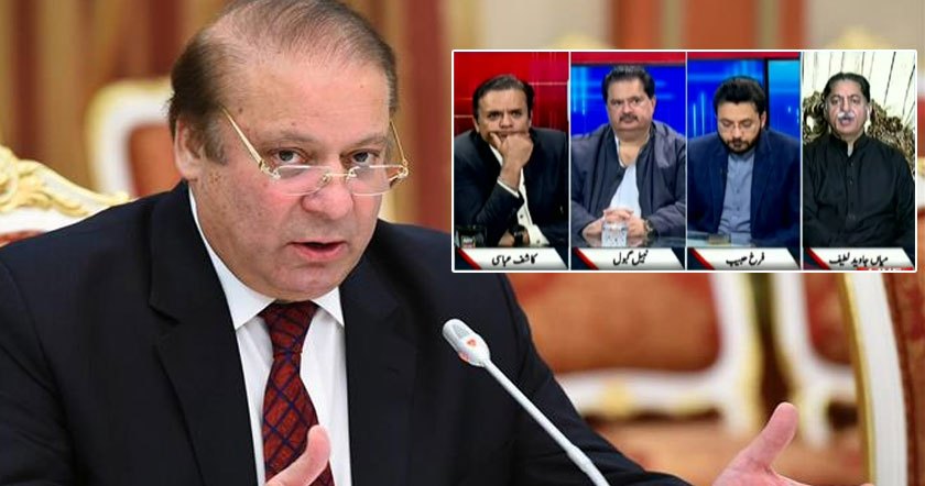 nawaz-javed-gabol11.jpg