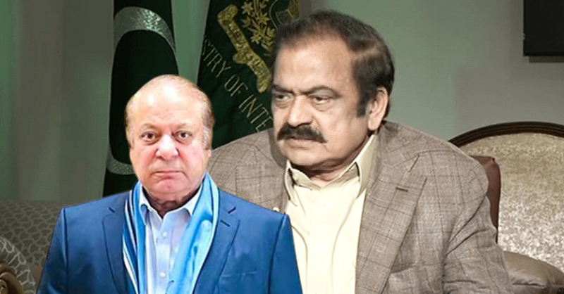 nawaz-rana-sana-imi-as.jpg