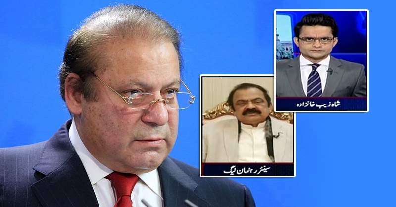 nawaz-sahrif-and-khan.jpg