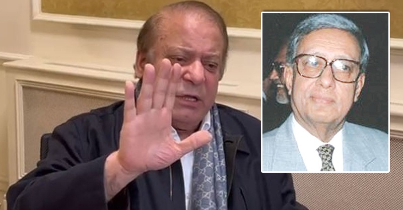 nawaz-sharif-law-sajjad-ali.jpg