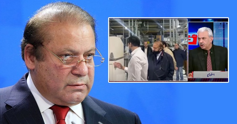 nawaz-ssf.jpg